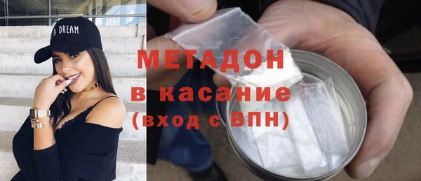 MDMA Белоозёрский