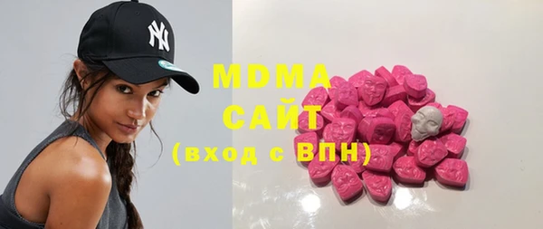 mix Алексеевка