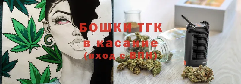 kraken сайт  Балтийск  Шишки марихуана LSD WEED 